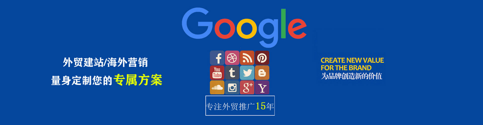 双滦朋友圈信息流