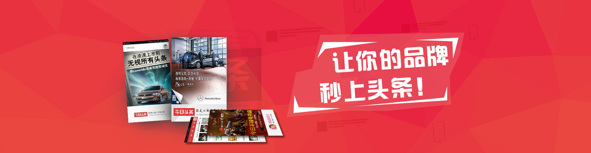 双滦百度推广竞价
