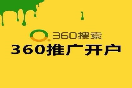 百度推广广告案例：行业痛点解决之道