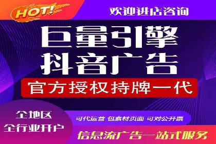 SEM优化师实战：从数据驱动优化广告投放
